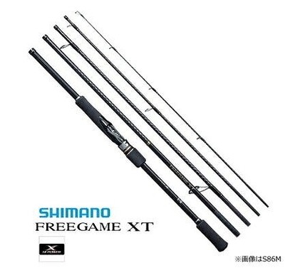 egi rod